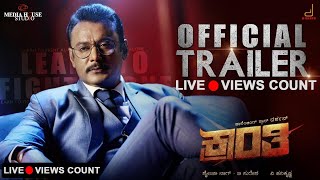 Kranti Official Trailer Live Views Count