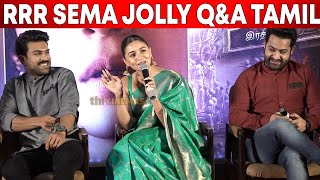 RRR Pre Release Event