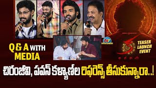 KA Movie Teaser Launch Event