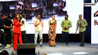 RRR Fans Interaction with Amir Khan