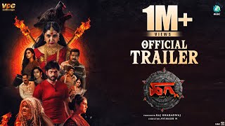 HAGGA Kannada Movie Trailer