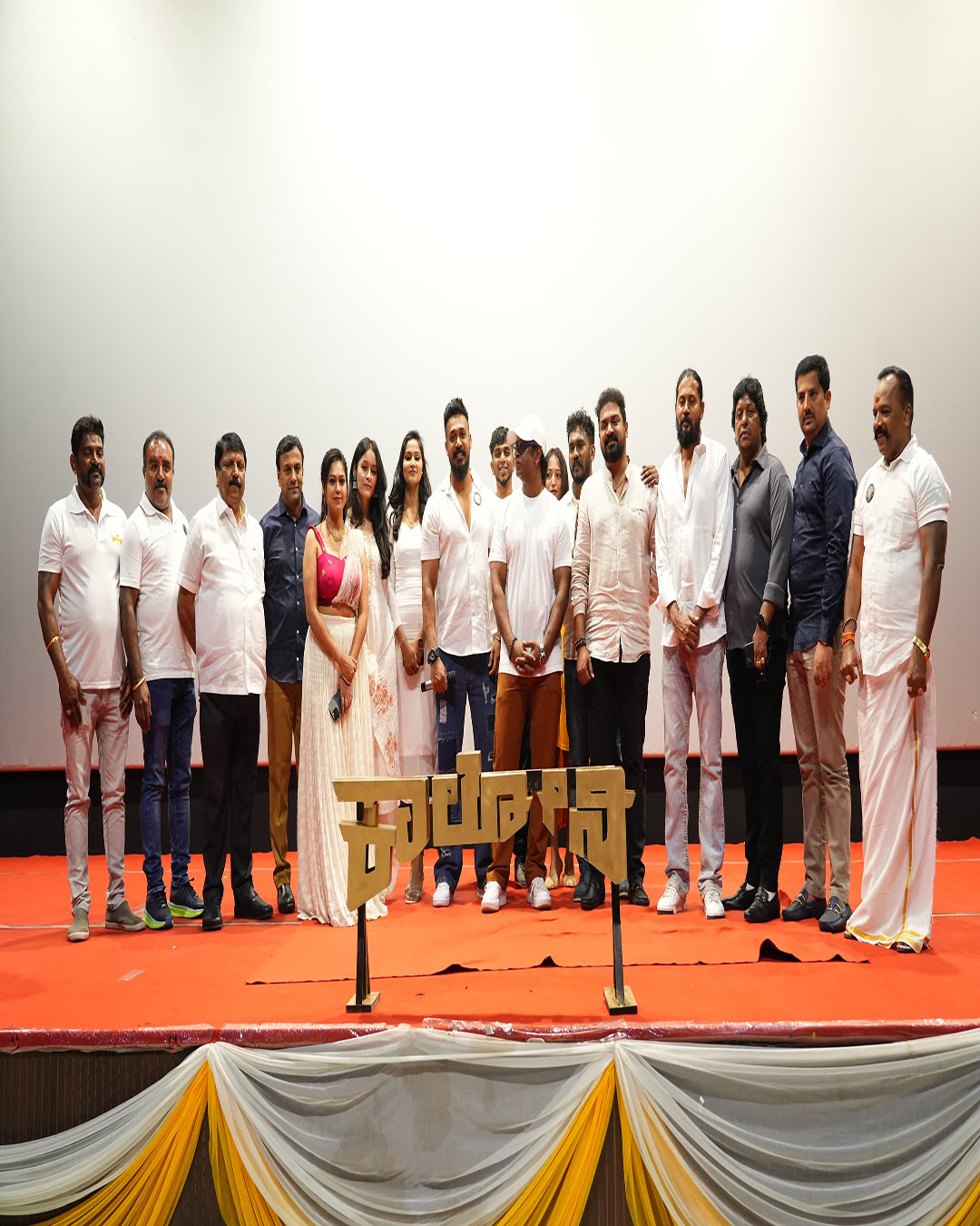 'ಬೇಗೂರು ಕಾಲೋನಿ'ಗೆ ದುನಿಯಾ ವಿಜಯ್ ಸಾಥ್