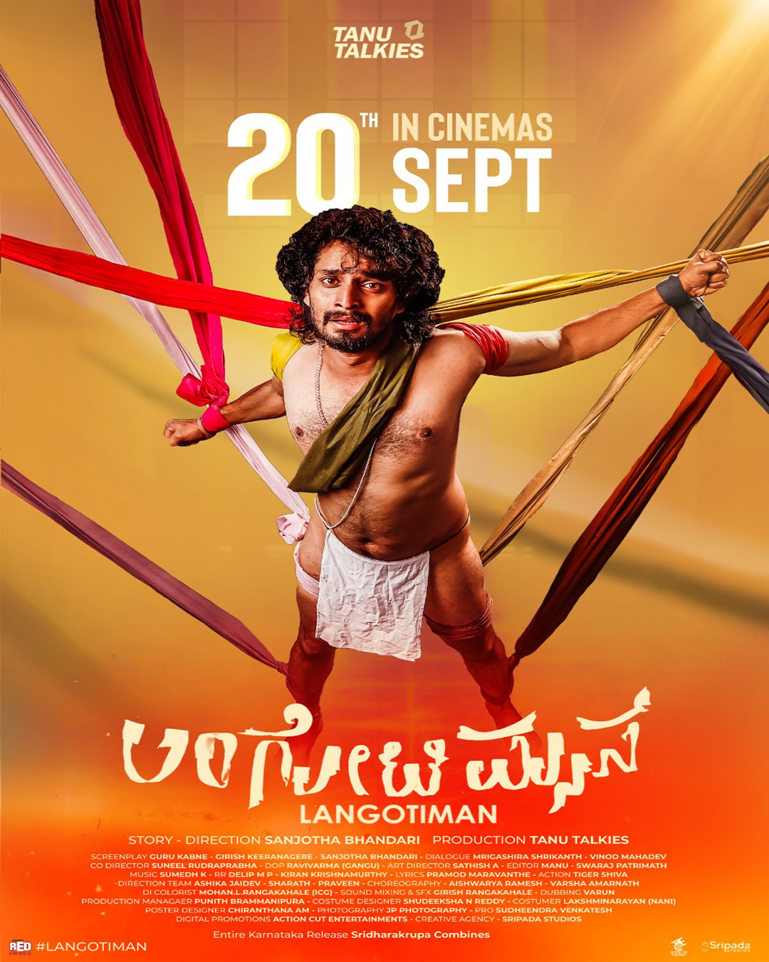 LANGOTI MAN Kannada Movie