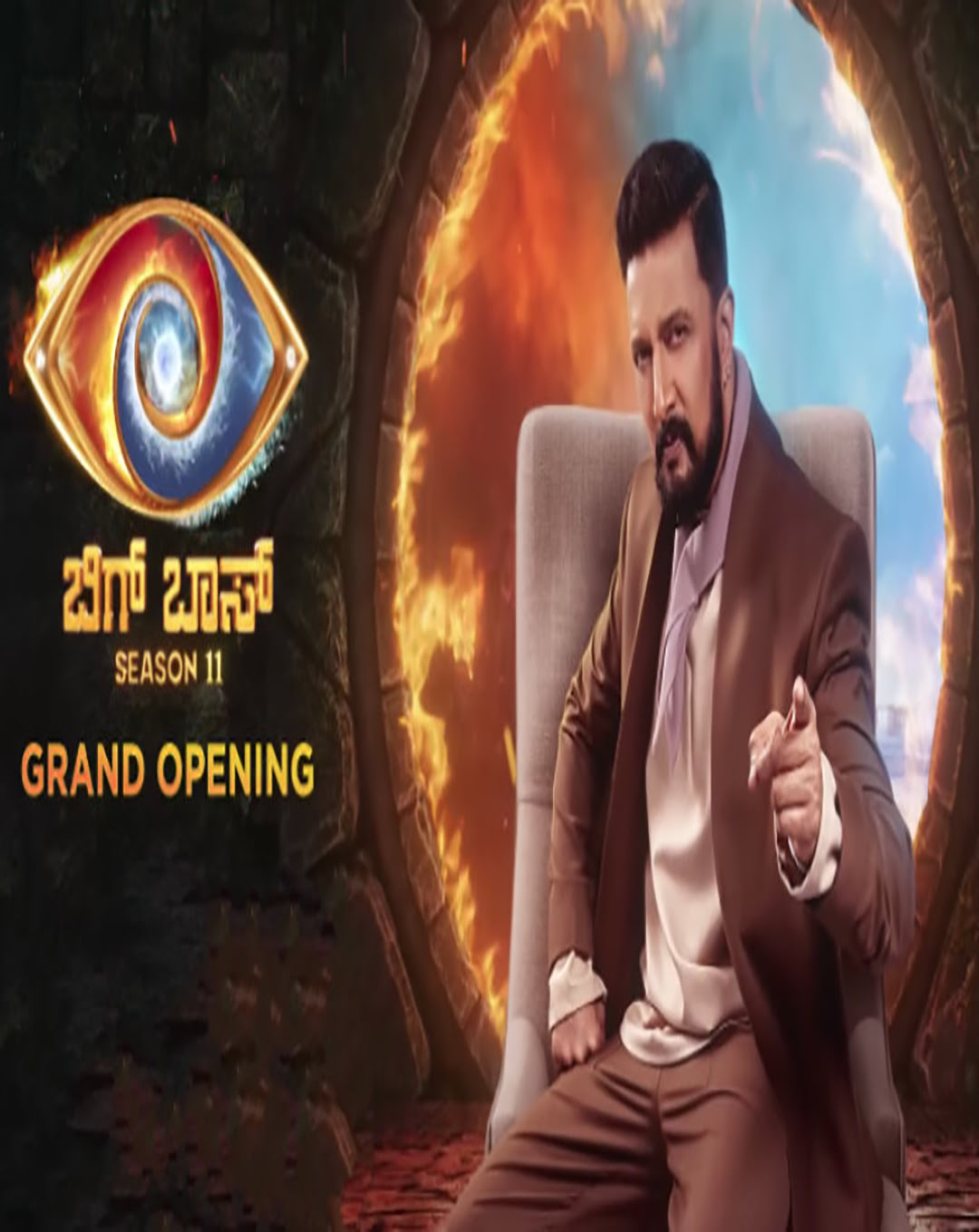 BIGG BOSS 11 ಶುರುವಾಗಲು ದಿನಗಣನೆ