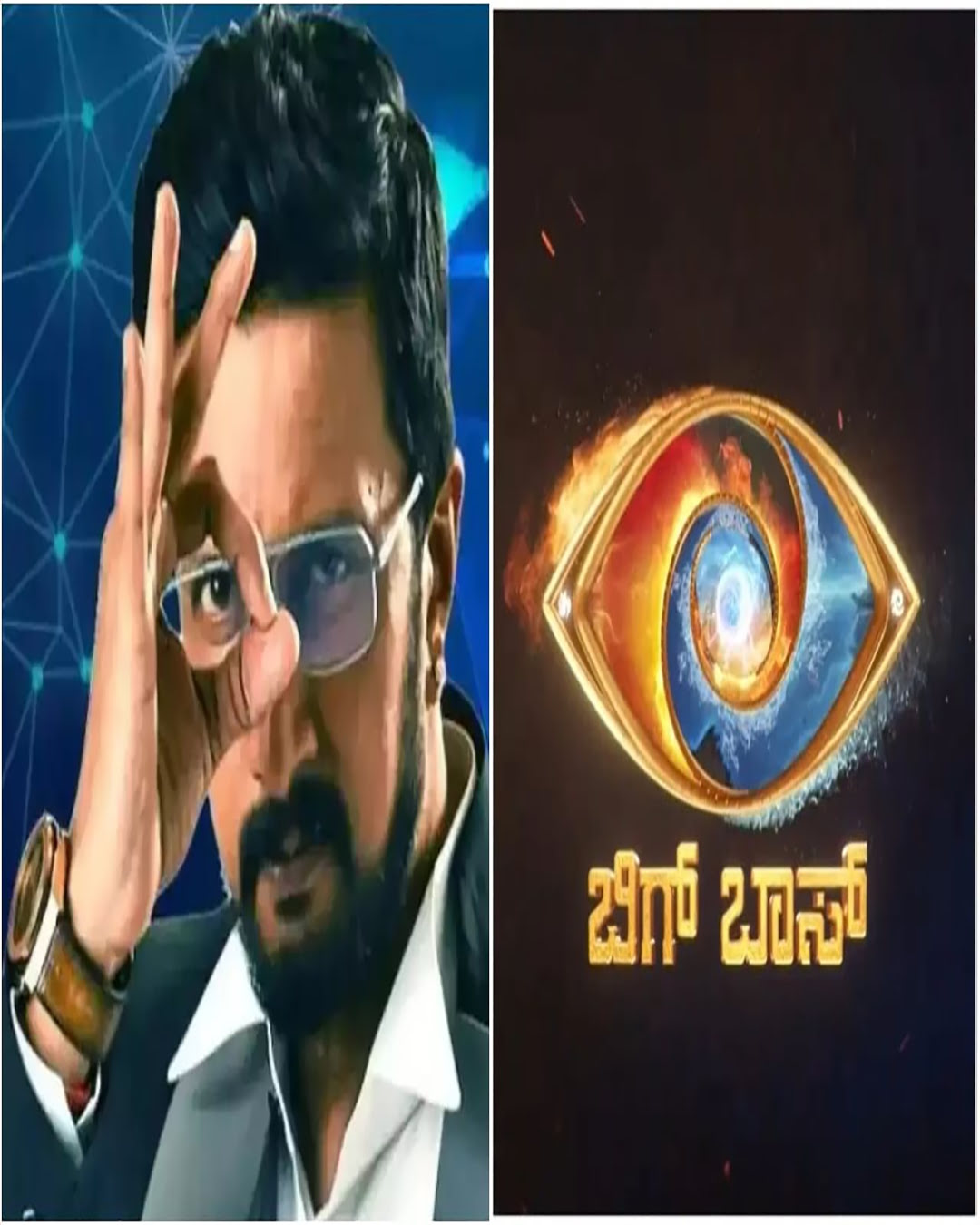 ನನಗೆ ನಾನೇ ಬಾಸ್