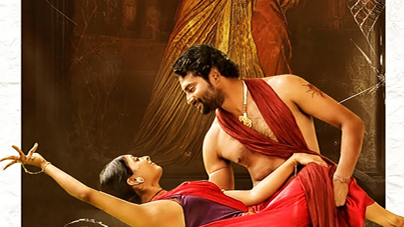 ಪ್ರಾಪ್ತಿ ಸಿನಿಮಾ