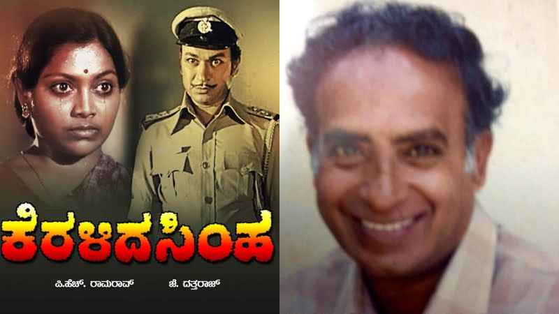 ನಿರ್ದೇಶಕ ಚಿ.ದತ್ತರಾಜ್ ನಿಧನ