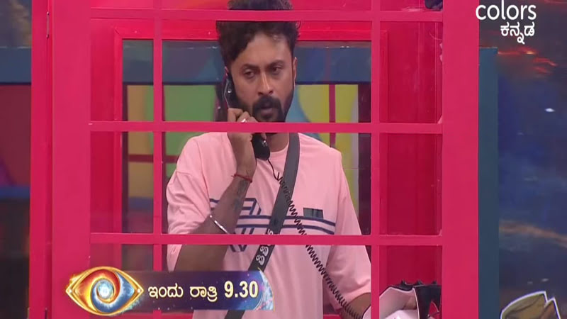 ಬಿಗ್ ಬಾಸ್ ಮನೆ ಮಂದಿ ಶೇಕ್ ಫುಲ್ ಶೇಕ್