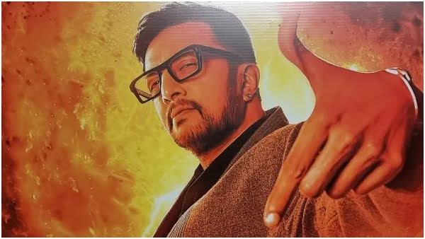 ಸುದೀಪ್‌ ಸಂಭಾವನೆ ಮತ್ತು ಶೋನ ಮುಂದಿನ ಸ್ಥಿತಿ