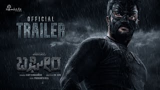 Bagheera Kannada Official Trailer