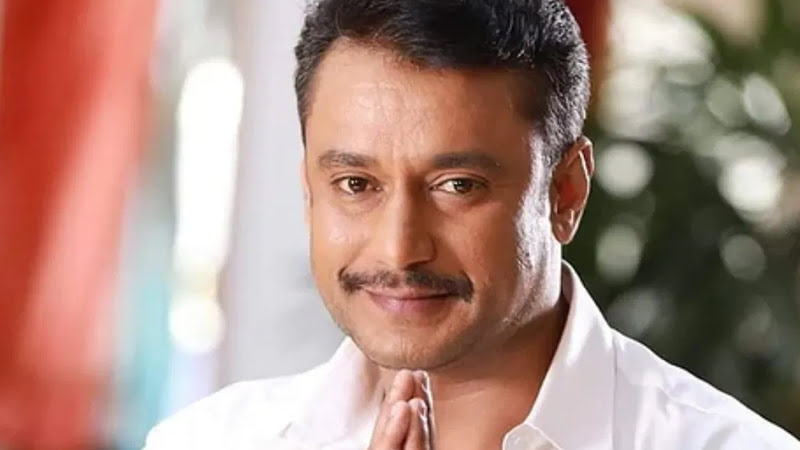 ನಟ ದರ್ಶನ್‌ ಆರೋಗ್ಯದಲ್ಲಿ ಸುಧಾರಣೆ