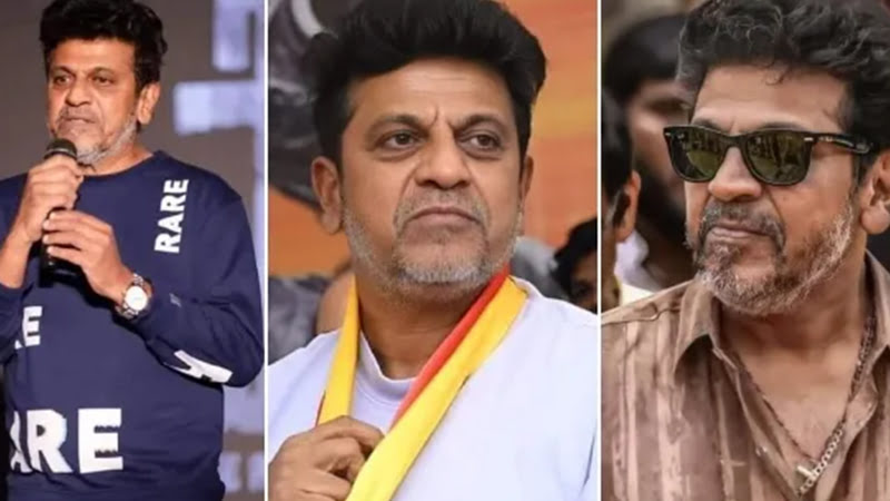 ಶಿವರಾಜ್ ಕುಮಾರ್ ಆರೋಗ್ಯ ಸಮಸ್ಯೆ