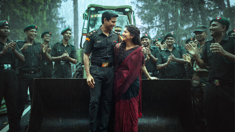 ಕನ್ನಡದಲ್ಲಿಯೂ ರಿಲೀಸ್ ಆಯ್ತು ಅಮರನ್ ಟ್ರೇಲರ್