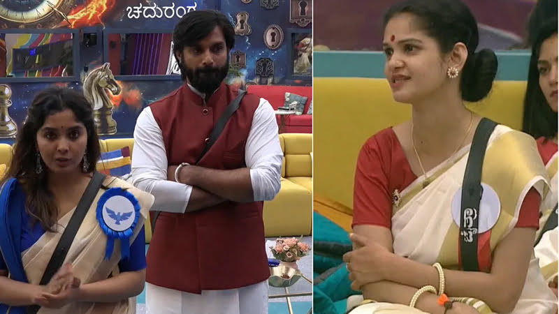 Trivikram Aishwarya Chaitra fight in Bigg Boss