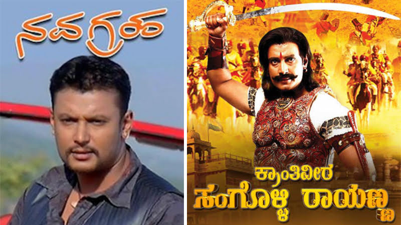 ಮರು ಬಿಡುಗಡೆ ದಿನಾಂಕ ಬದಲಾವಣೆ