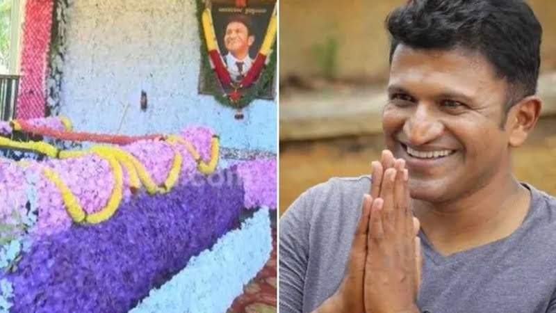 ಅಪ್ಪು 3ನೇ ಪುಣ್ಯಸ್ಮರಣೆ