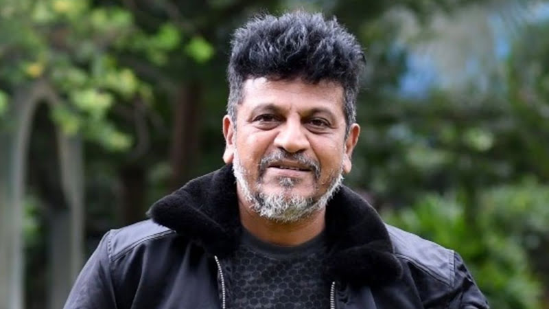 ಚಿಕಿತ್ಸೆಗೆ ತೆರಳಲಿರುವ ಶಿವರಾಜ್ ಕುಮಾರ್