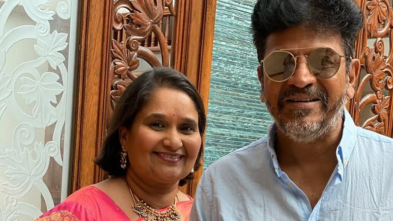 Geetha Shivarajkumar's