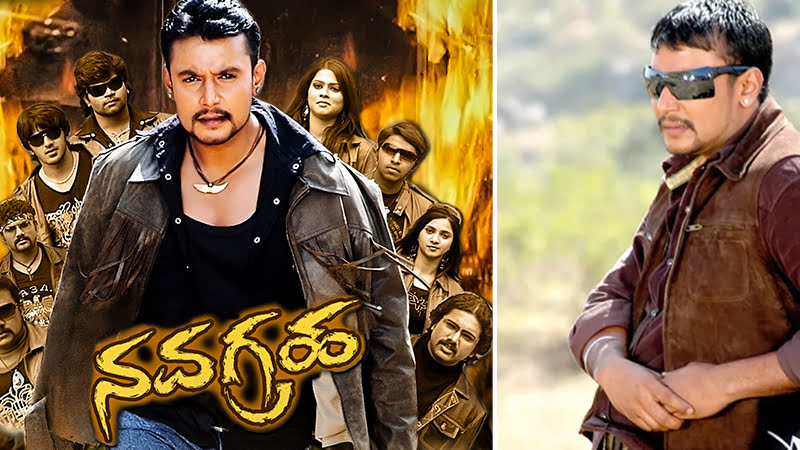 Theatre owners warn Darshan fans
