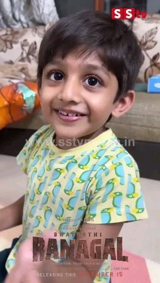 ರಾಯನ್ ಸರ್ಜಾ