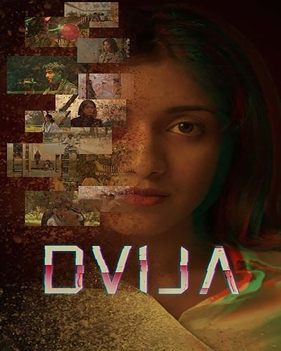 DVIJA Kannada Movie