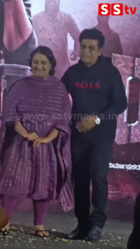 ಭೈರತಿ ರಣಗಲ್ ಗೆದ್ದ ಖುಷಿಯಲ್ಲಿ ಗೀತಕ್ಕ ಶಿವರಾಜ್ ಕುಮಾರ್