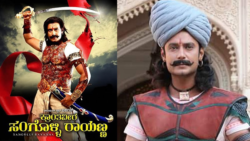'Krantiveera Sangolli Rayanna' re-release chaos