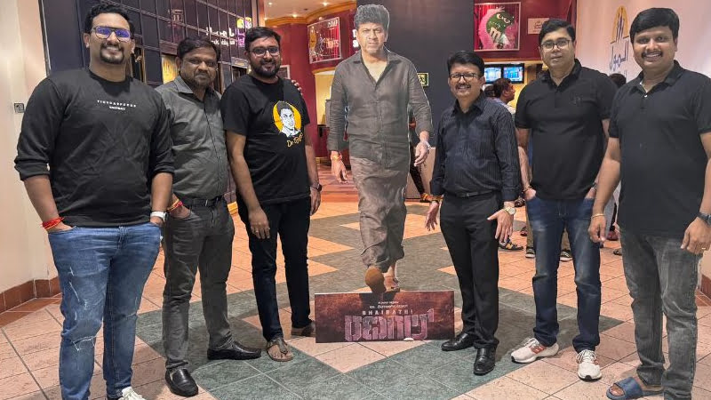 Bhairathi Ranagal celebrates in Dubai
