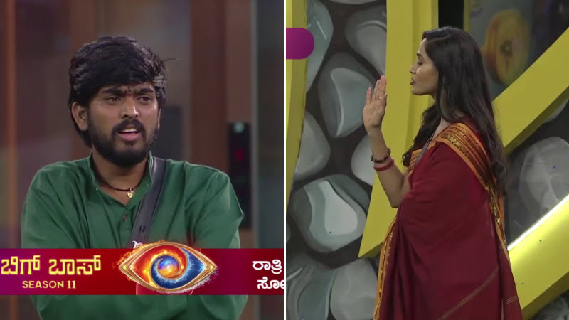 The Kirik between Shobha and Hanumanthu