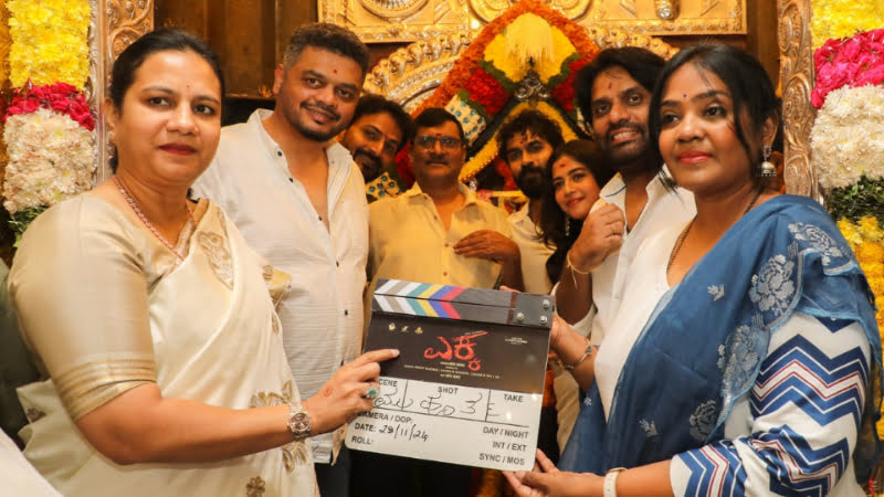 ಸೆಟ್ಟೇರಿತು ಯುವ ರಾಜ್‌ಕುಮಾರ್‌ ‘ಎಕ್ಕ’