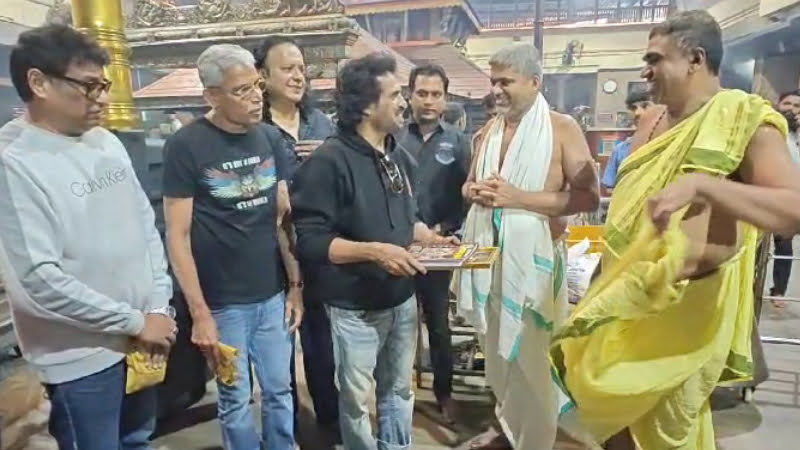 Upendra & Team Temple Run