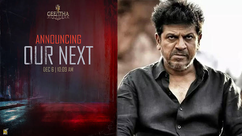 Shivarajkumar's new film announced soon