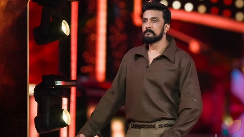 Kiccha's tough class