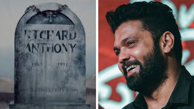 Rakshit talks about 'Richard Antony'