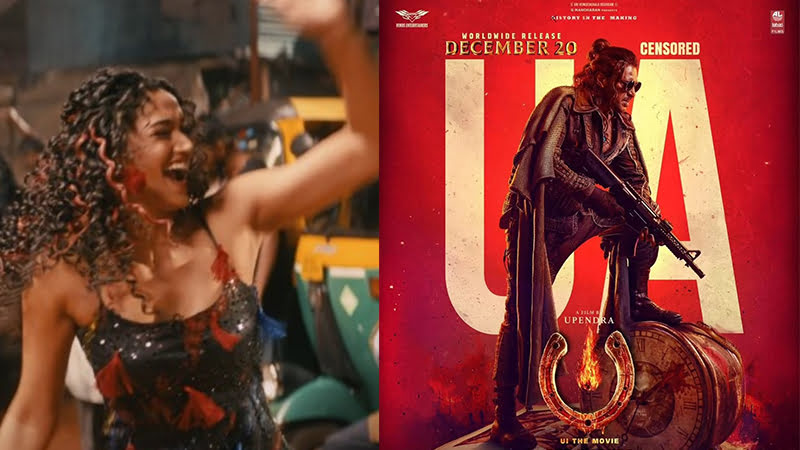 Upendra's 'UI' movie censor complete