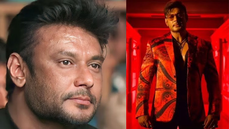 Darshan's bail plea