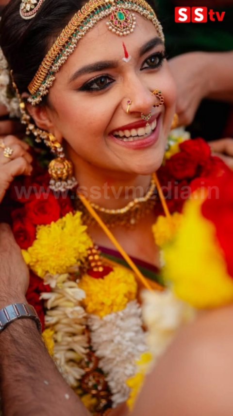 ದಾಂಪತ್ಯ ಜೀವನಕ್ಕೆ ಕಾಲಿಟ್ಟ ನಟಿ ಕೀರ್ತಿ ಸುರೇಶ್