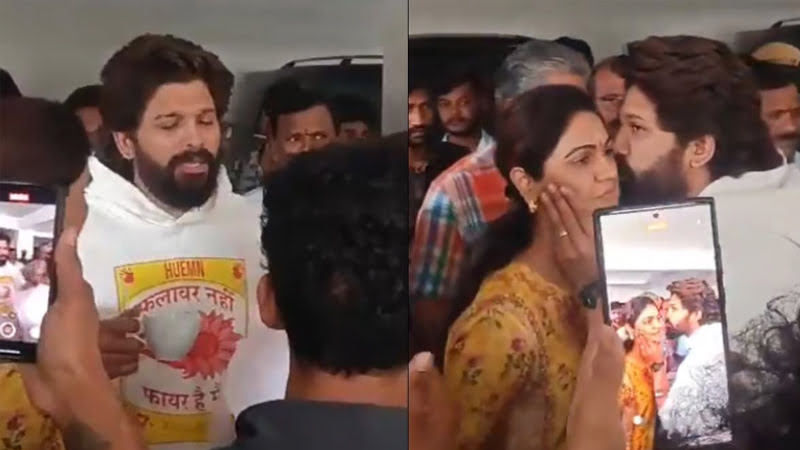 ಮಡದಿಗೆ ಮುತ್ತಿಟ್ಟು ಪೊಲೀಸ್ ಜೀಪ್ ಹತ್ತಿದ ಐಕಾನ್ ಸ್ಟಾರ್