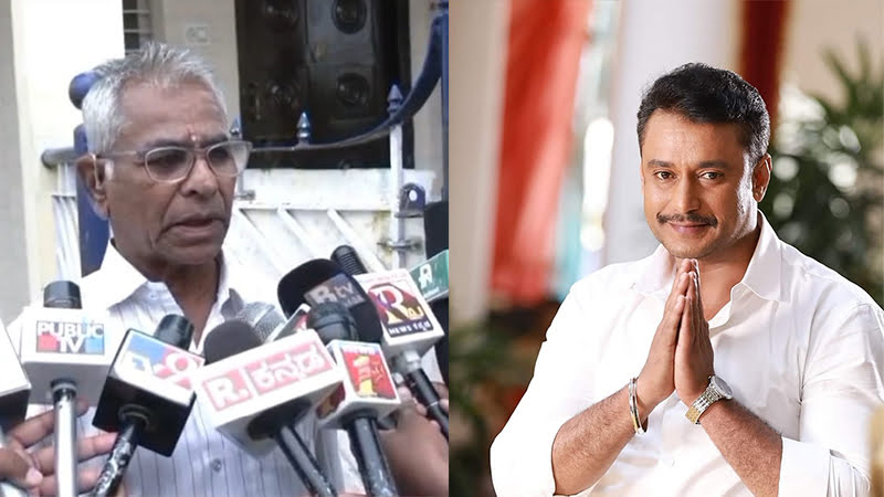 ದರ್ಶನ್​ಗೆ ಬೇಲ್ ಸಿಕ್ಕ ಬಳಿಕ ರೇಣುಕಾಸ್ವಾಮಿ ತಂದೆ ಹೇಳಿಕೆ
