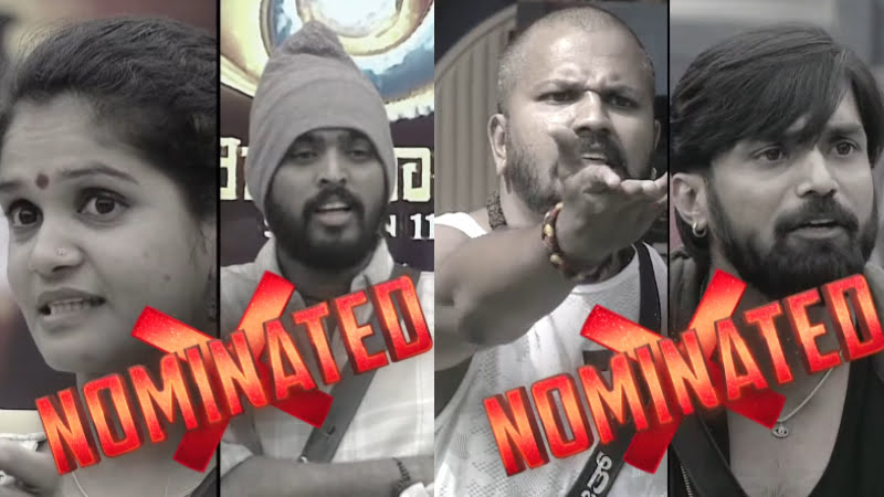 ಚೈತ್ರಾ ಕಣ್ಣೀರು ಧನು-ರಜತ್ ಬಿಗ್ ಫೈಟ್