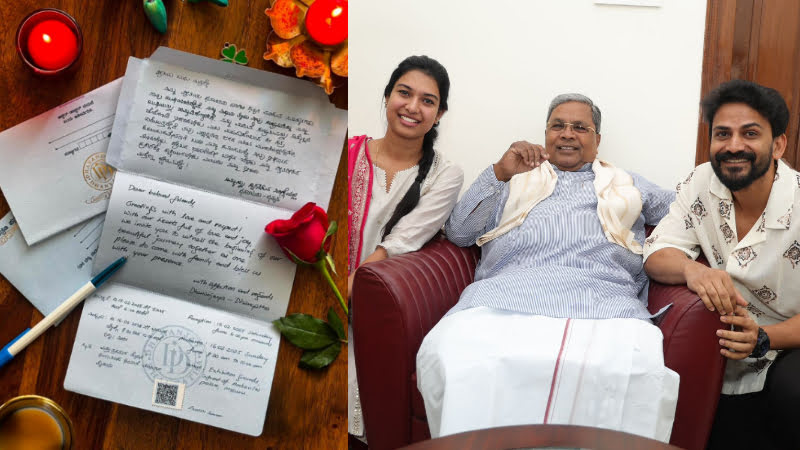 ಡಾಲಿ ಧನಂಜಯನ ಮದುವೆಗೆ ಮೊದಲ ಆಮಂತ್ರಣ ಸಿಎಂಗೆ