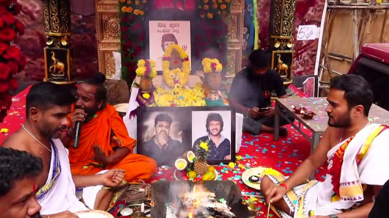 ಶಿವಣ್ಣ ಆರೋಗ್ಯವಾಗಿ ಹಿಂದಿರಗಲೆಂದು ಥಿಯೇಟರ್​ ಮುಂದೆ ಪೂಜೆ