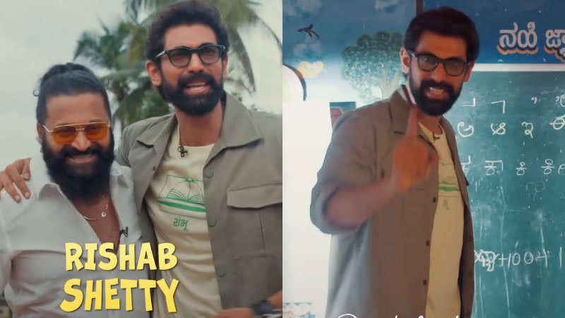 ರಾಣಾ ದಗ್ಗುಬಾಟಿಗೆ ಕನ್ನಡ ಕಲಿಸಿದ ರಿಷಬ್ ಶೆಟ್ಟಿ