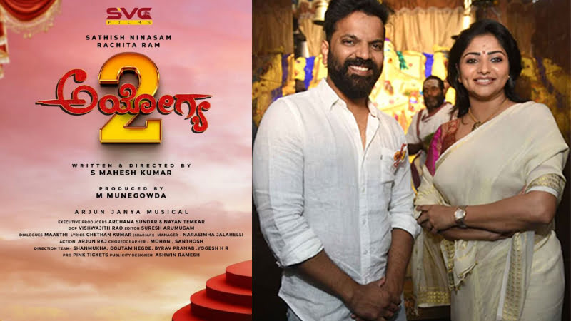 10 ದಿನದಲ್ಲಿ ಮೊದಲ ಹಂತದ ಶೂಟಿಂಗ್ ಪೂರ್ಣ