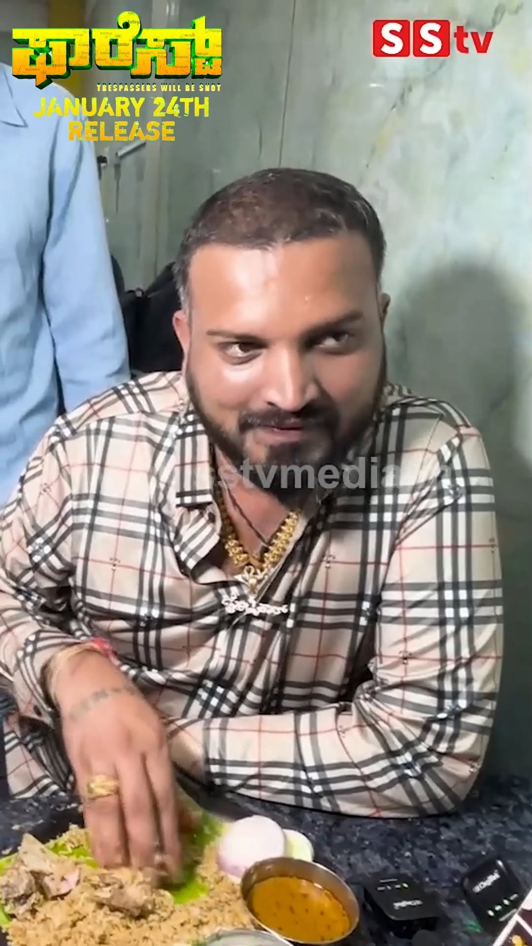 ಹೊಸಕೋಟೆ ಬಿರಿಯಾನಿ ತಿಂದ ವರ್ತೂರ್ ಸಂತೋಷ್