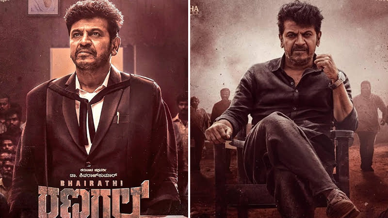 'Bhairathi Ranagal' released on OTT