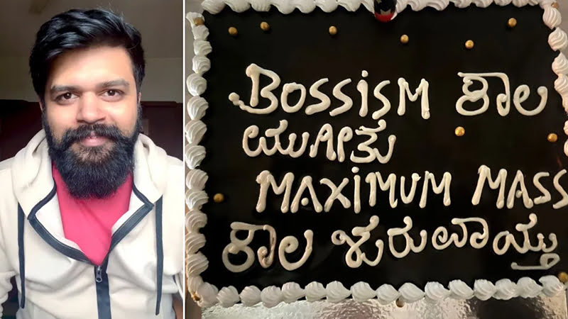 Pradeep clarifies on bossism cake controversy