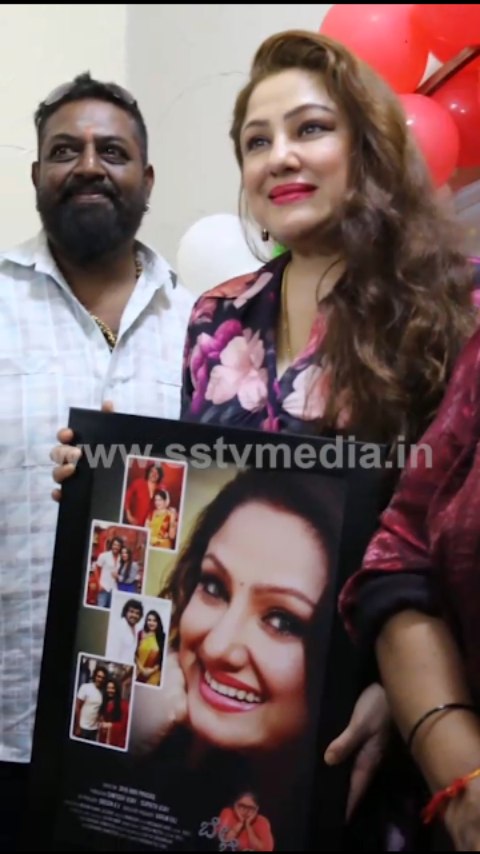 ಪ್ರಿಯಾಂಕಾ ಉಪೇಂದ್ರ ಗೆ ಸಿಕ್ತು ಭರ್ಜರಿ ಗಿಫ್ಟ್