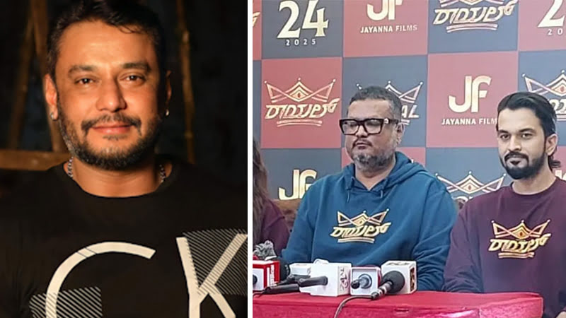 Hit combination of Darshan and Dinakar Thoogudeepa