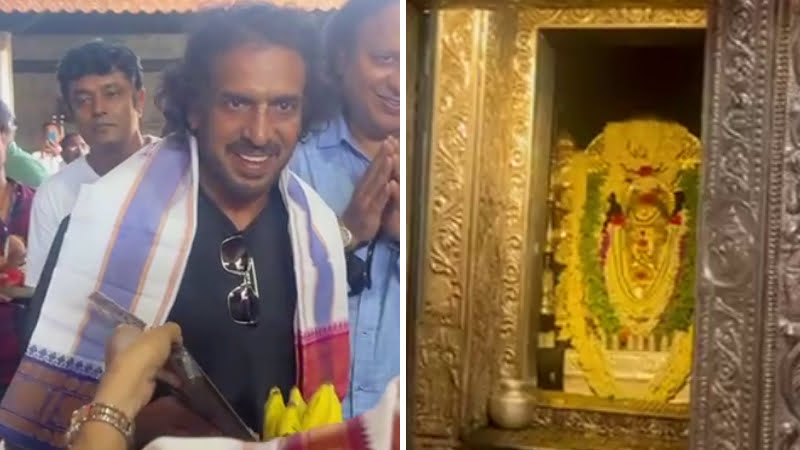 Upendra Temple Run After UI Sucess